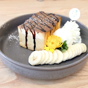 Chocolate Toast