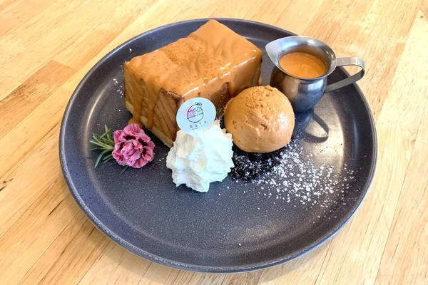Thai Tea Toasted