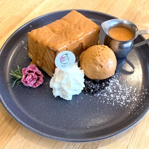 Thai Tea Toasted